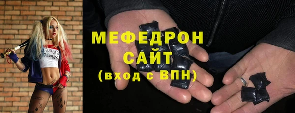 MDMA Медногорск