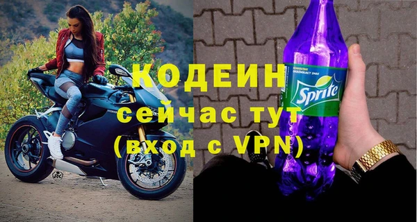 меф Медвежьегорск