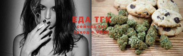 меф Медвежьегорск