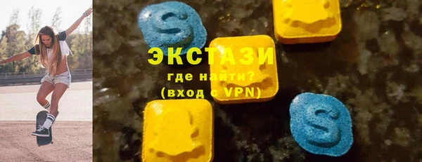 меф Медвежьегорск