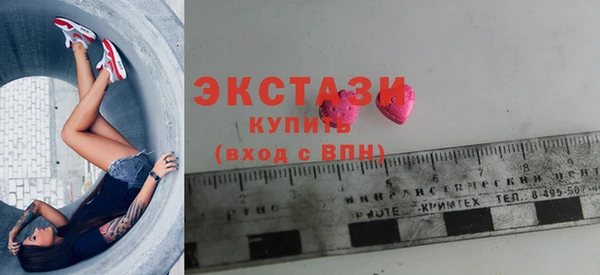 меф Медвежьегорск