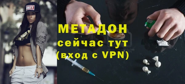 меф Медвежьегорск