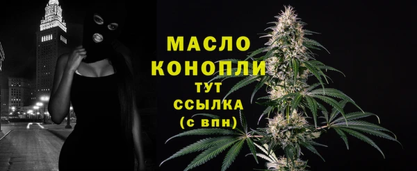 MDMA Медногорск