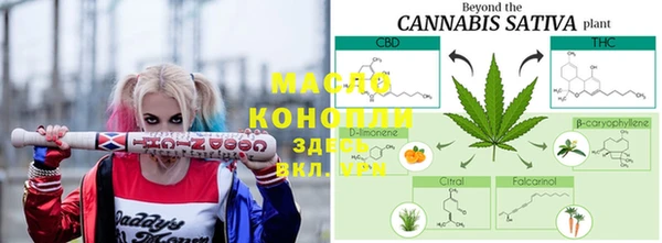 меф Медвежьегорск