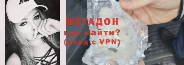 меф Медвежьегорск