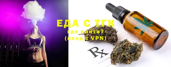 MDMA Медногорск