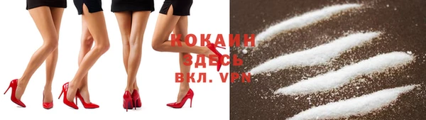прущая мука Михайловка