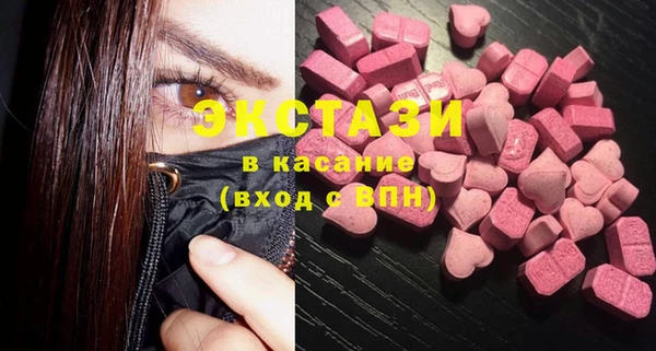 кокаин колумбия Михайловск