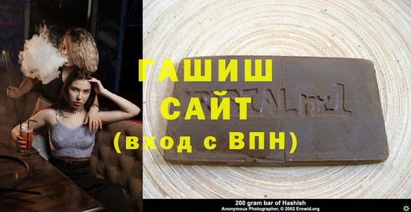 MDMA Медногорск