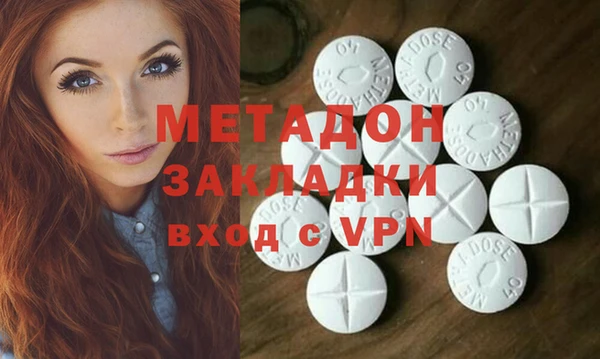 меф Медвежьегорск