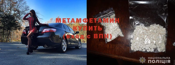 spice Михайлов