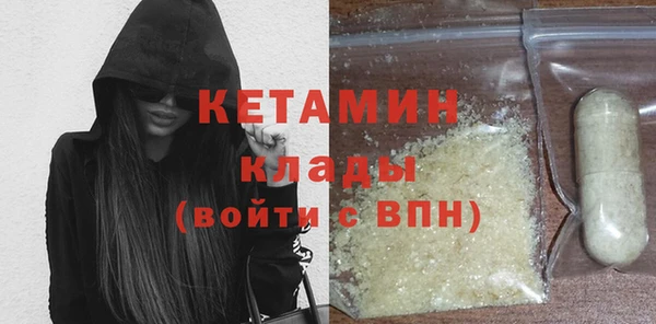 MDMA Медногорск