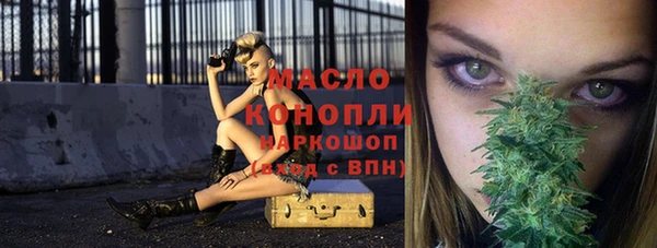 MDMA Медногорск