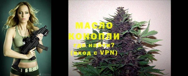 MDMA Медногорск