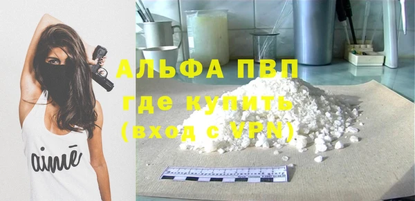 MDMA Медногорск
