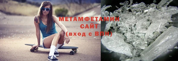MDMA Медногорск