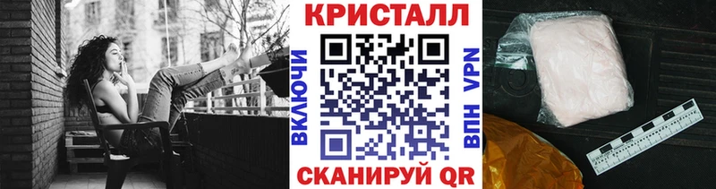Метамфетамин витя  Купить где  Нижняя Салда 