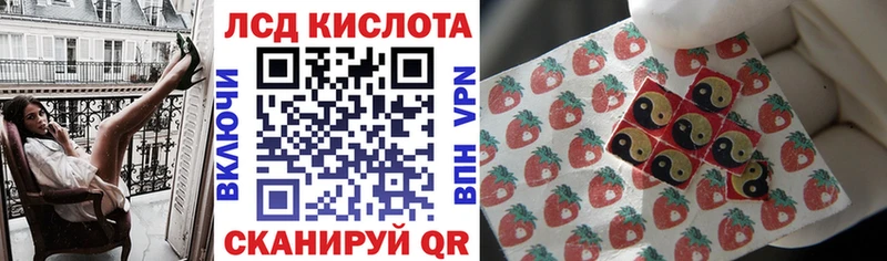 Наркотические марки 1,5мг  Купить где  Нижняя Салда 