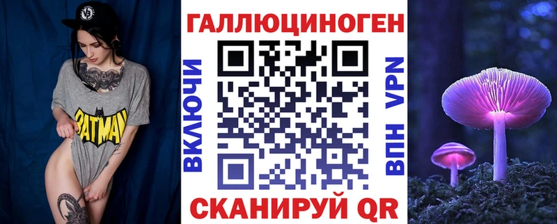 Купить где  Нижняя Салда  Галлюциногенные грибы GOLDEN TEACHER 
