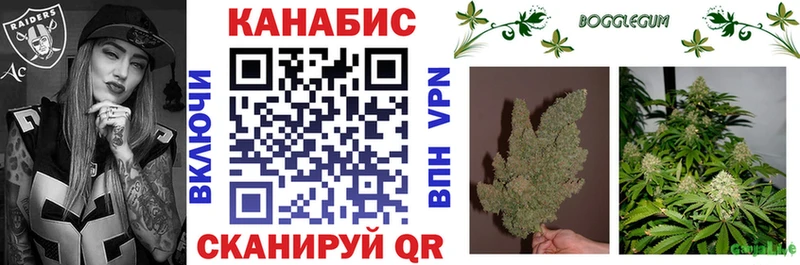 Купить где  Нижняя Салда  Шишки марихуана семена 